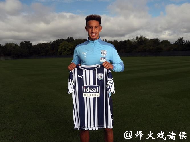 罗宾逊：2020年我几乎已经加盟米兰，但因异位心律体检没通过