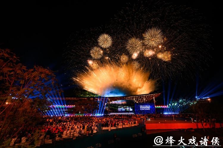 成都大运会即将闭幕，N个喜感瞬间请收藏！