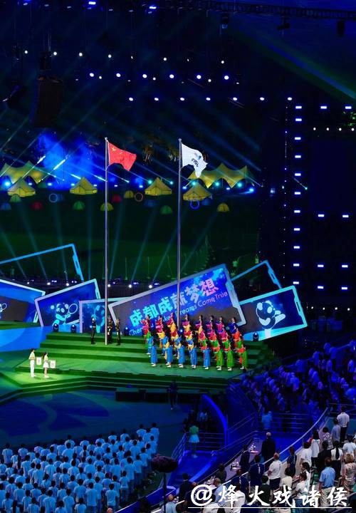 成都大运会即将闭幕，N个喜感瞬间请收藏！